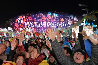 Капитал - Оценочная комиссия МОК прибыла в Пекин