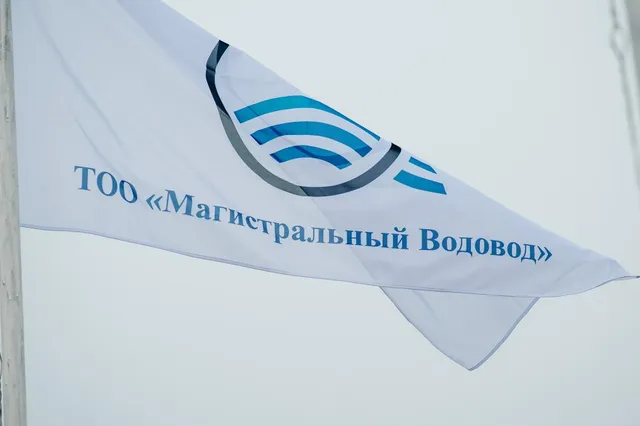 kaztransoil.kz