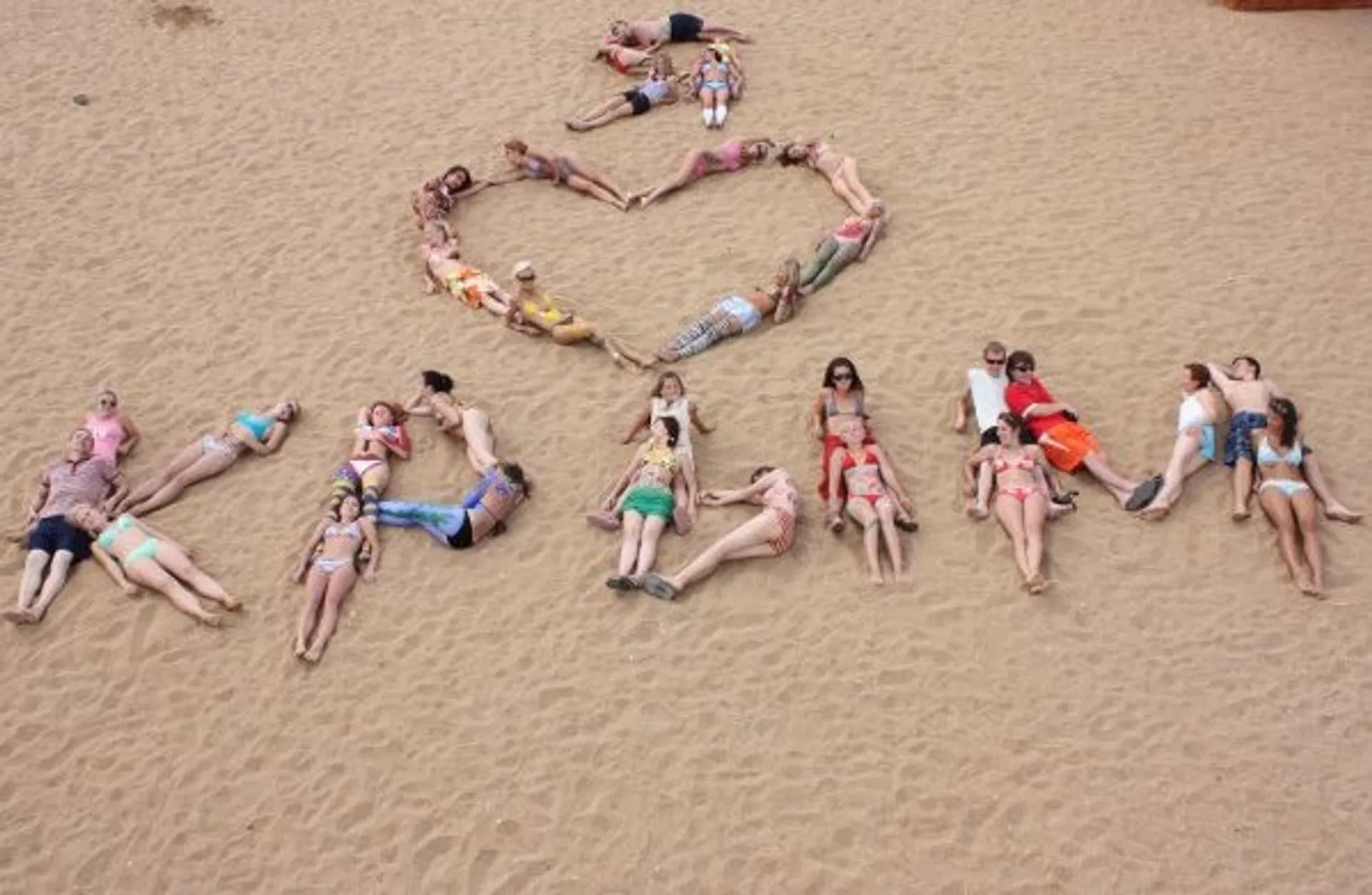 Капитал - Россияне готовы помочь казахстанцам посетить Крым