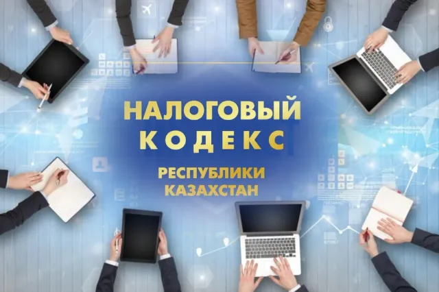 Kapital.kz