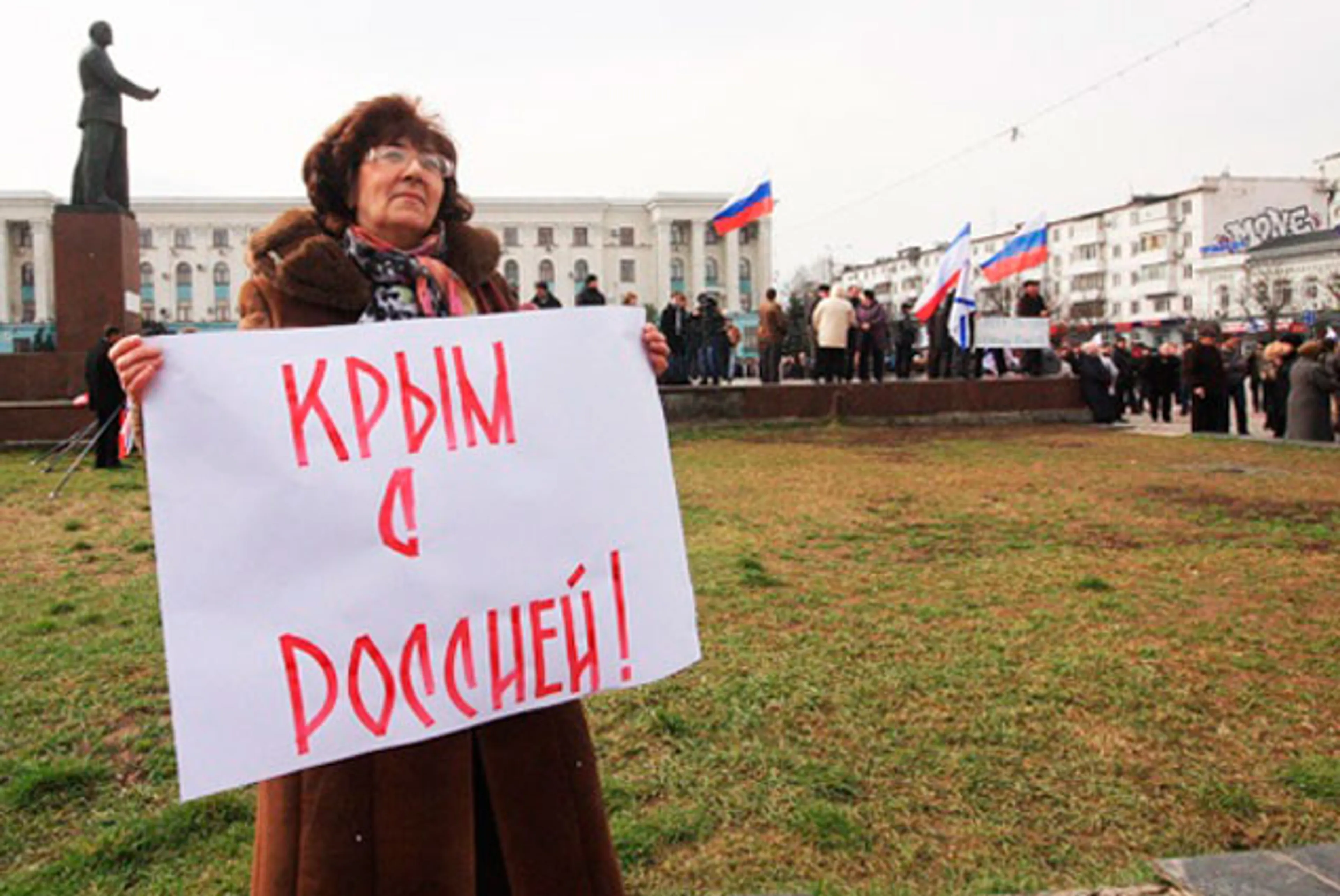 Капитал - Кыргызстан поддержал референдум в Крыму