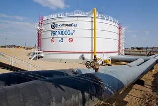 Капитал - РД КМГ утвердил бюджет на 2016 год