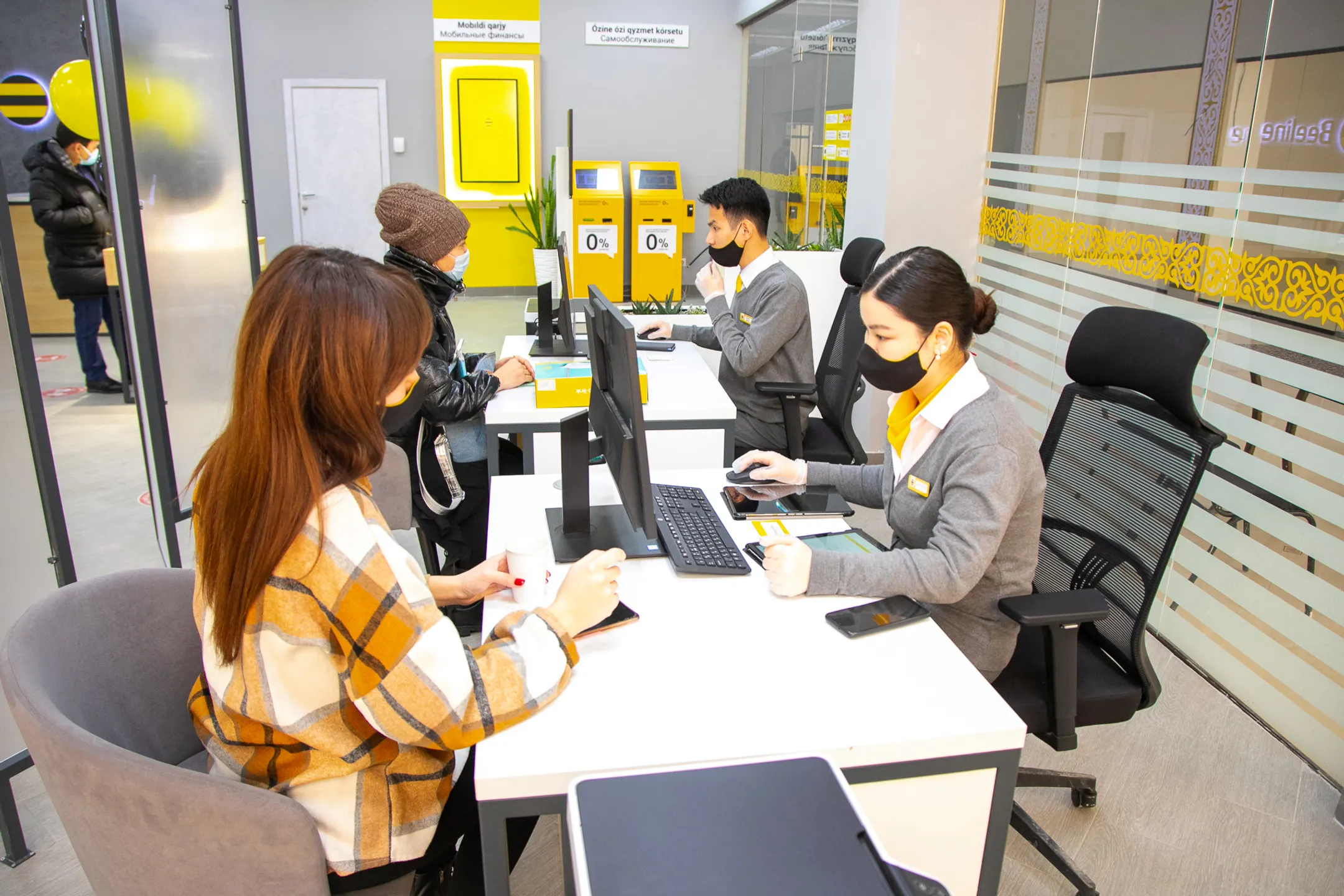 Изображение Kapital.kz