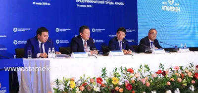 Алматы стал примером конструктивного диалога бизнеса и власти