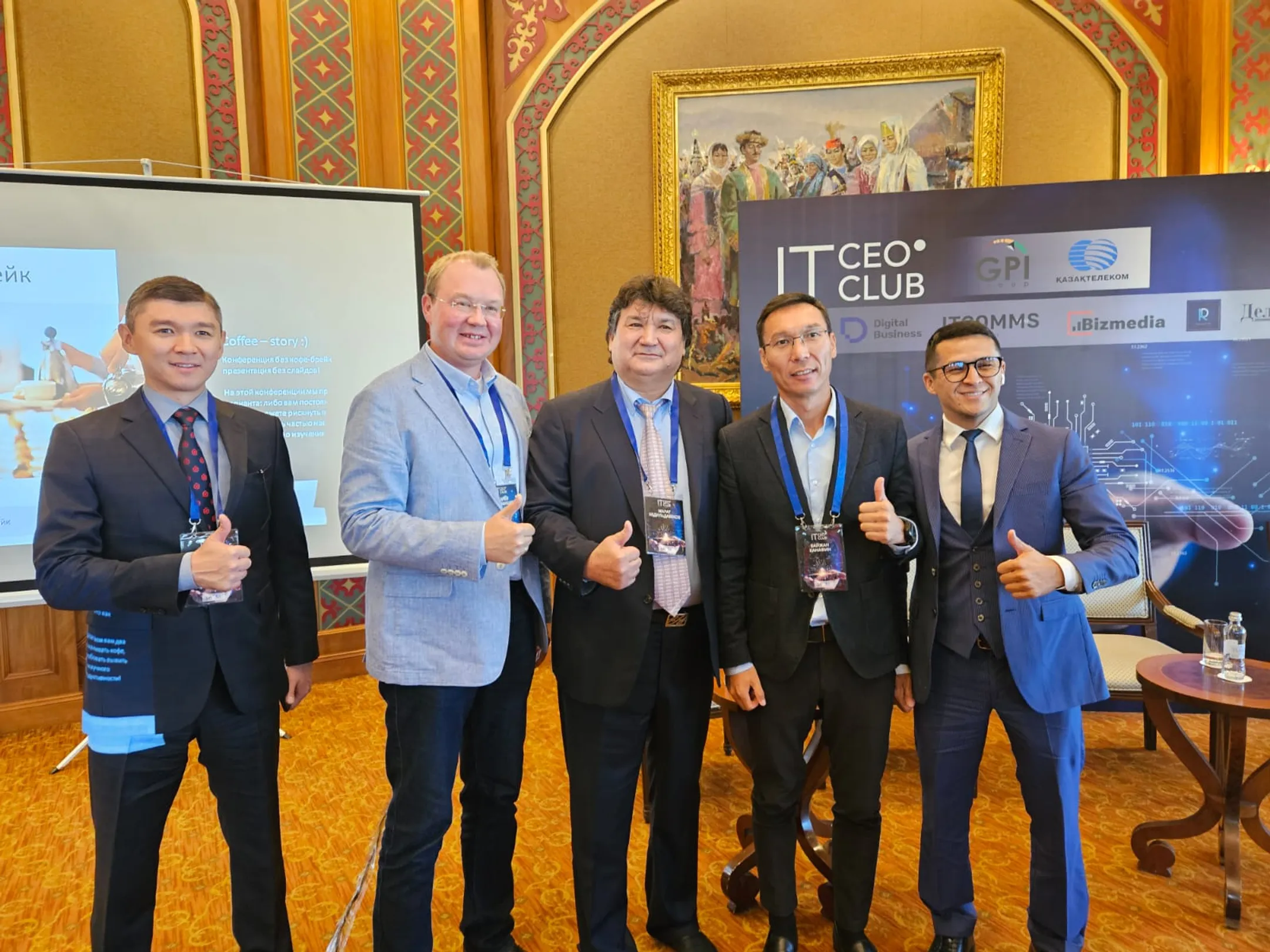 Мират Ахметсадыков: Деньги в стране есть, но инвесторов нет - Image Kapital.kz