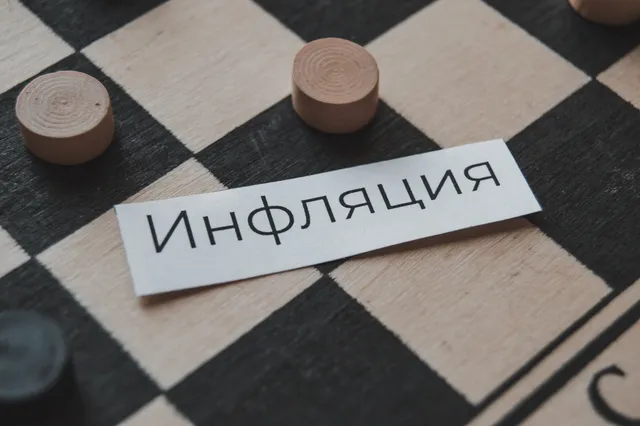 Изображение Kapital.kz