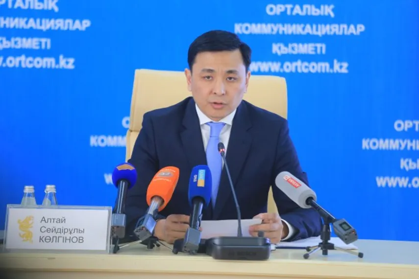 Капитал - Сменился аким столицы