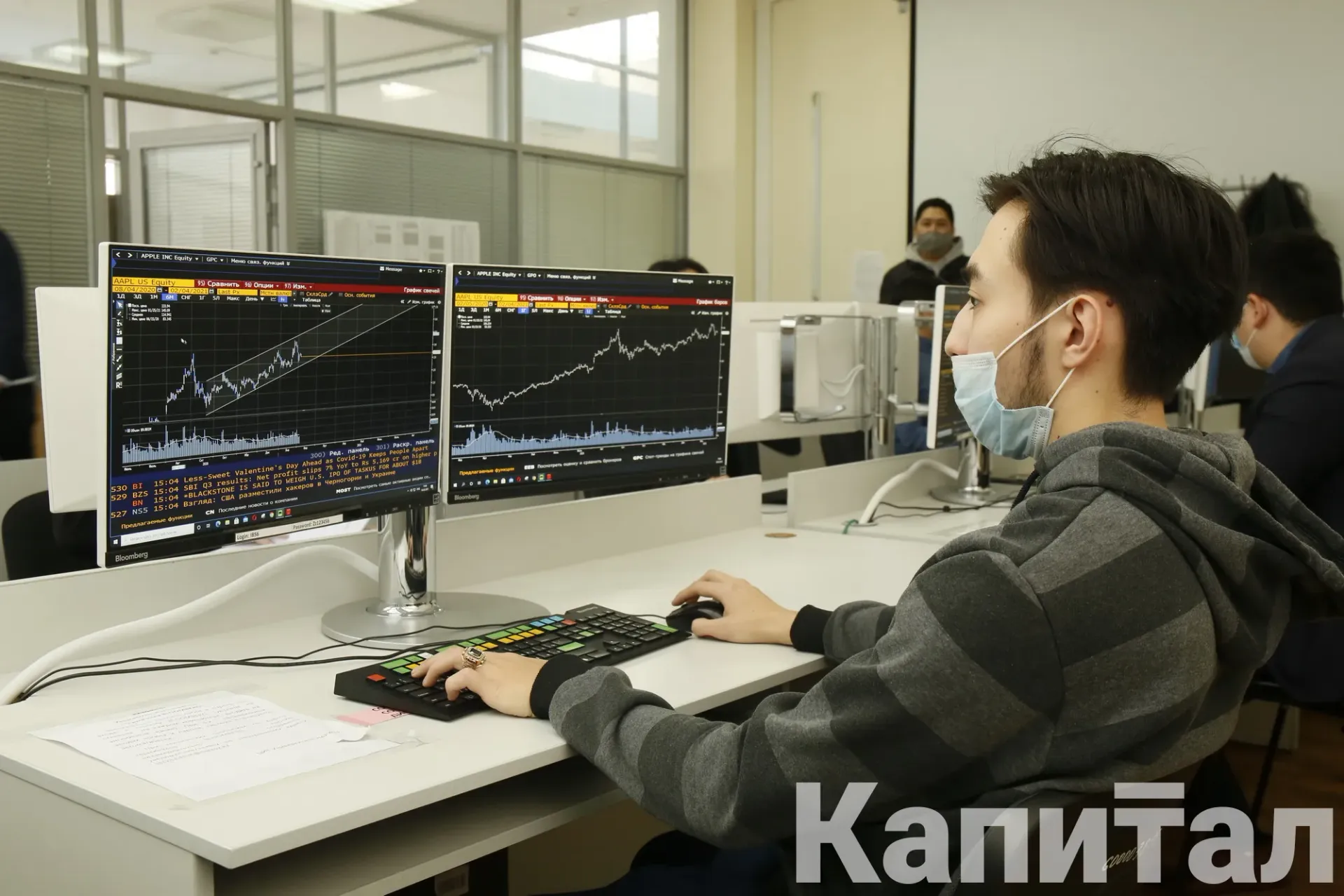 Капитал - Какие специальности выбирают казахстанские абитуриенты