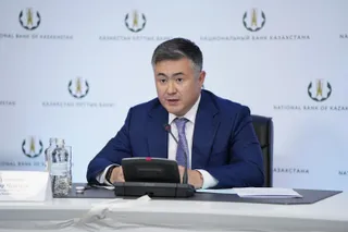 Фото: пресс-служба Нацбанка РК
