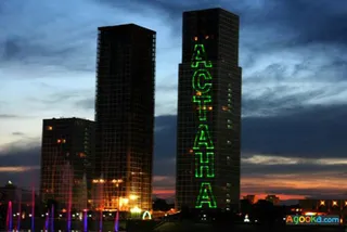 Капитал - В Астане похитили технику для проведения лазерного шоу