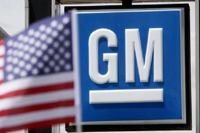 Власти США оштрафовали GM на $35 млн