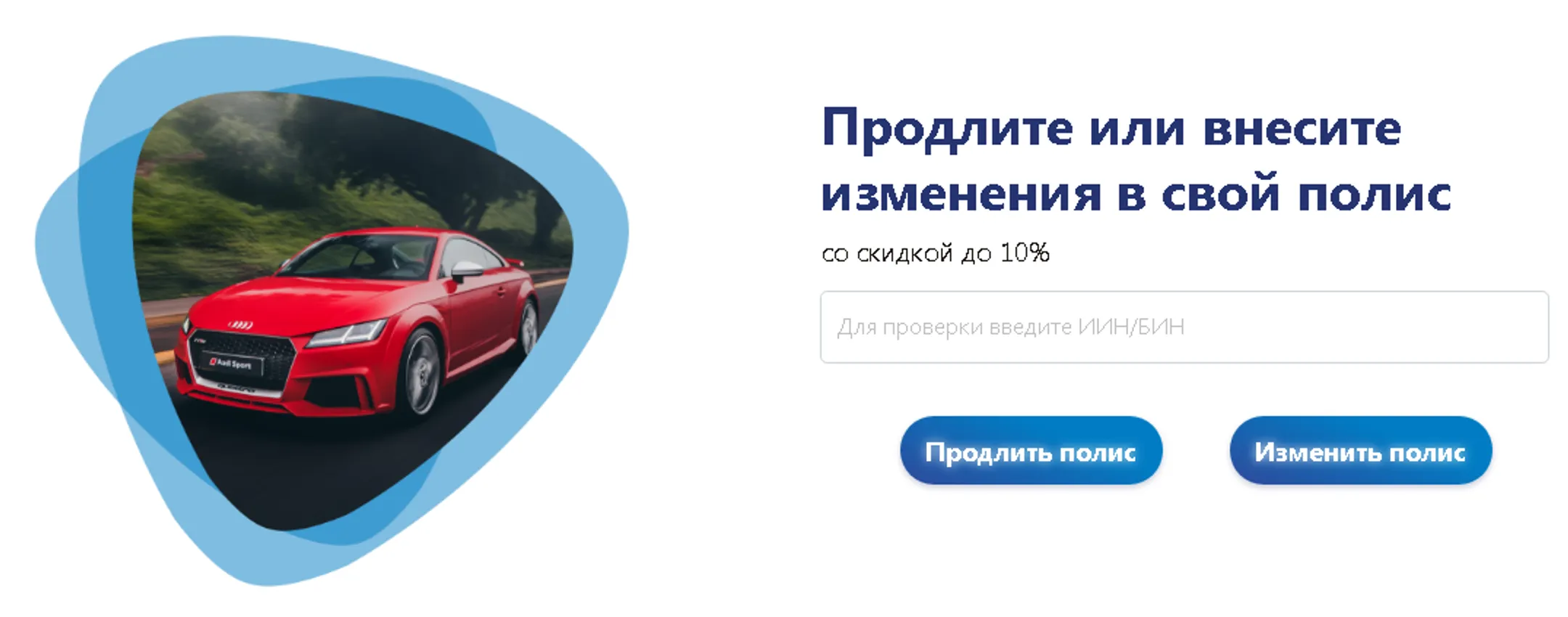 Изображение Kapital.kz