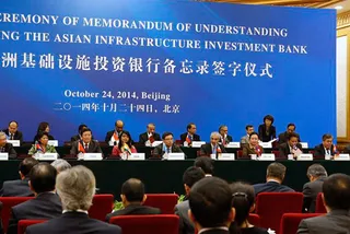 Капитал - Россия присоединится к Азиатскому банку