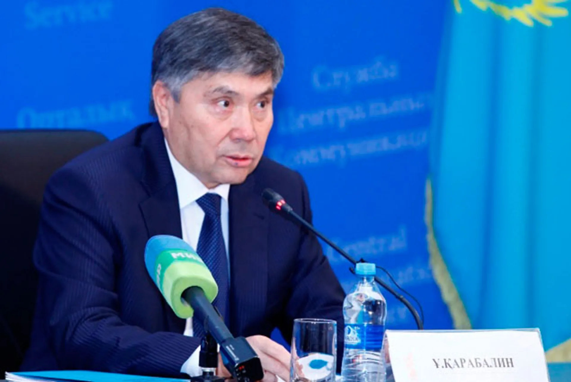 Капитал - Инвестиции в нефтегазовый комплекс превышают $3 млрд