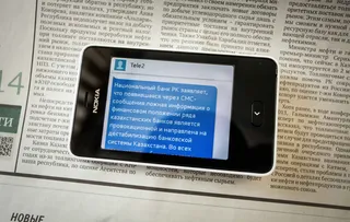 Капитал - Соцсети стали площадкой для манипуляций