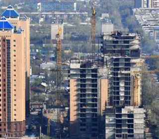 Капитал - В Алматы дешевеют многокомнатные квартиры