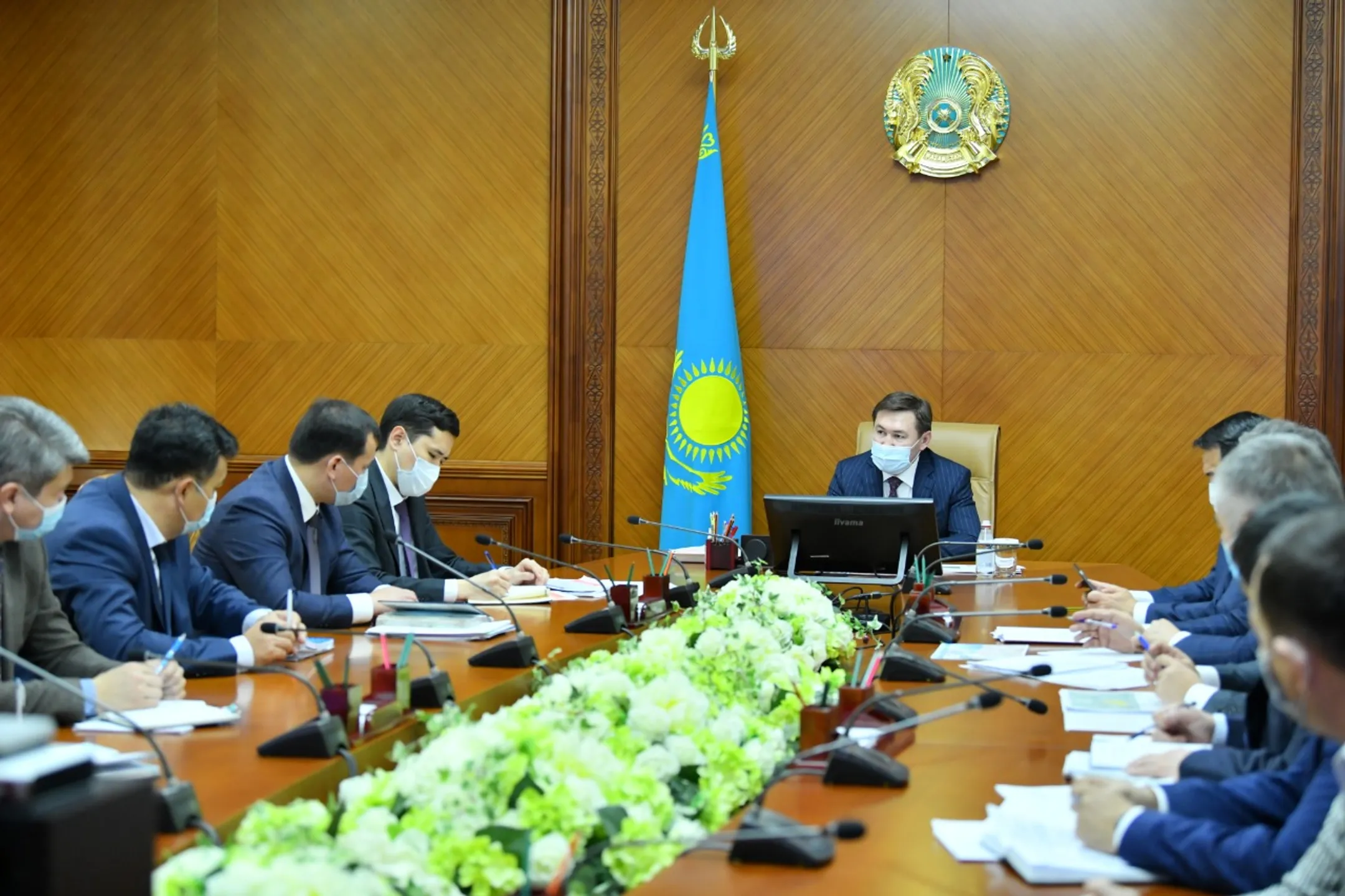 gov.kz