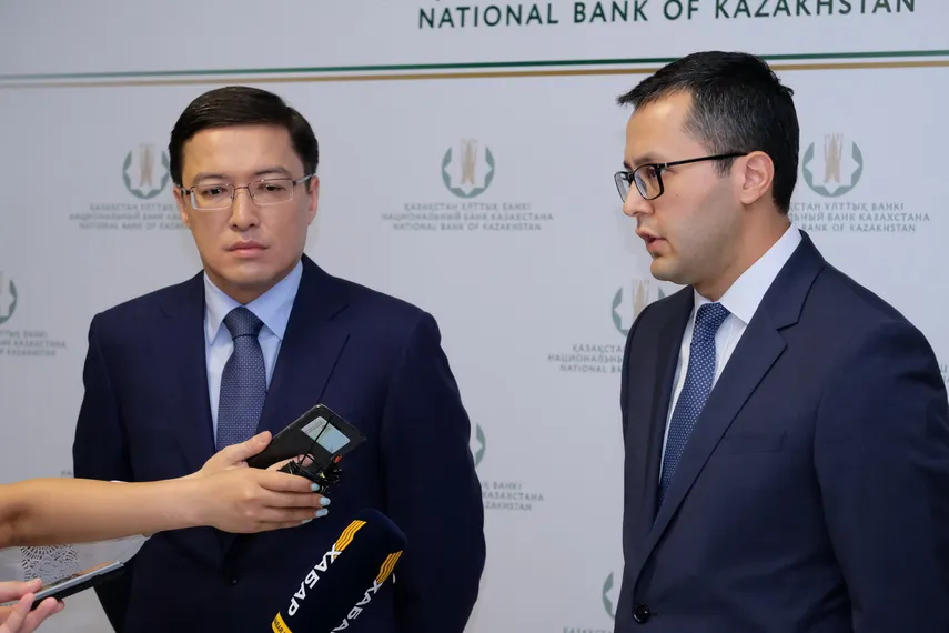 Капитал - Данияр Акишев: Многие банки могут заинтересоваться этим бизнесом