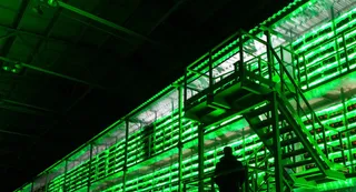 Фото: Национальные информационные технологии 