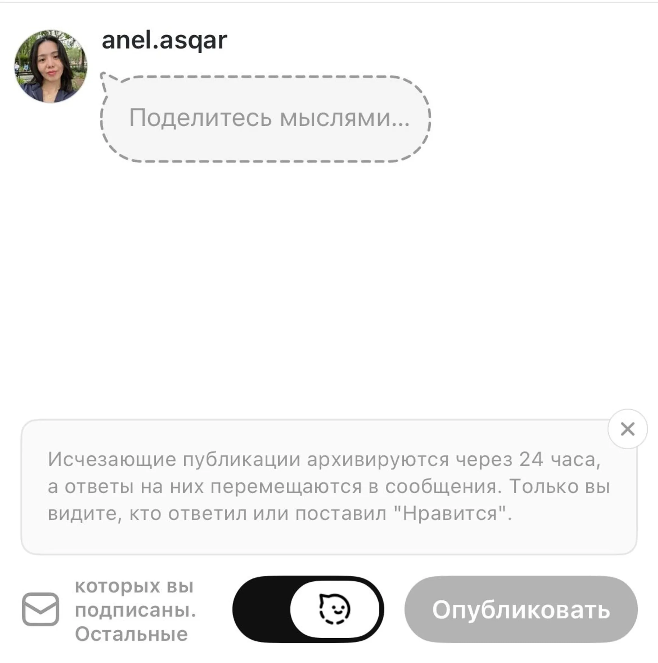 Изображение Kapital.kz