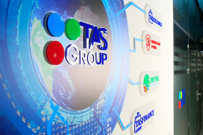 Фото: Руслан Пряников