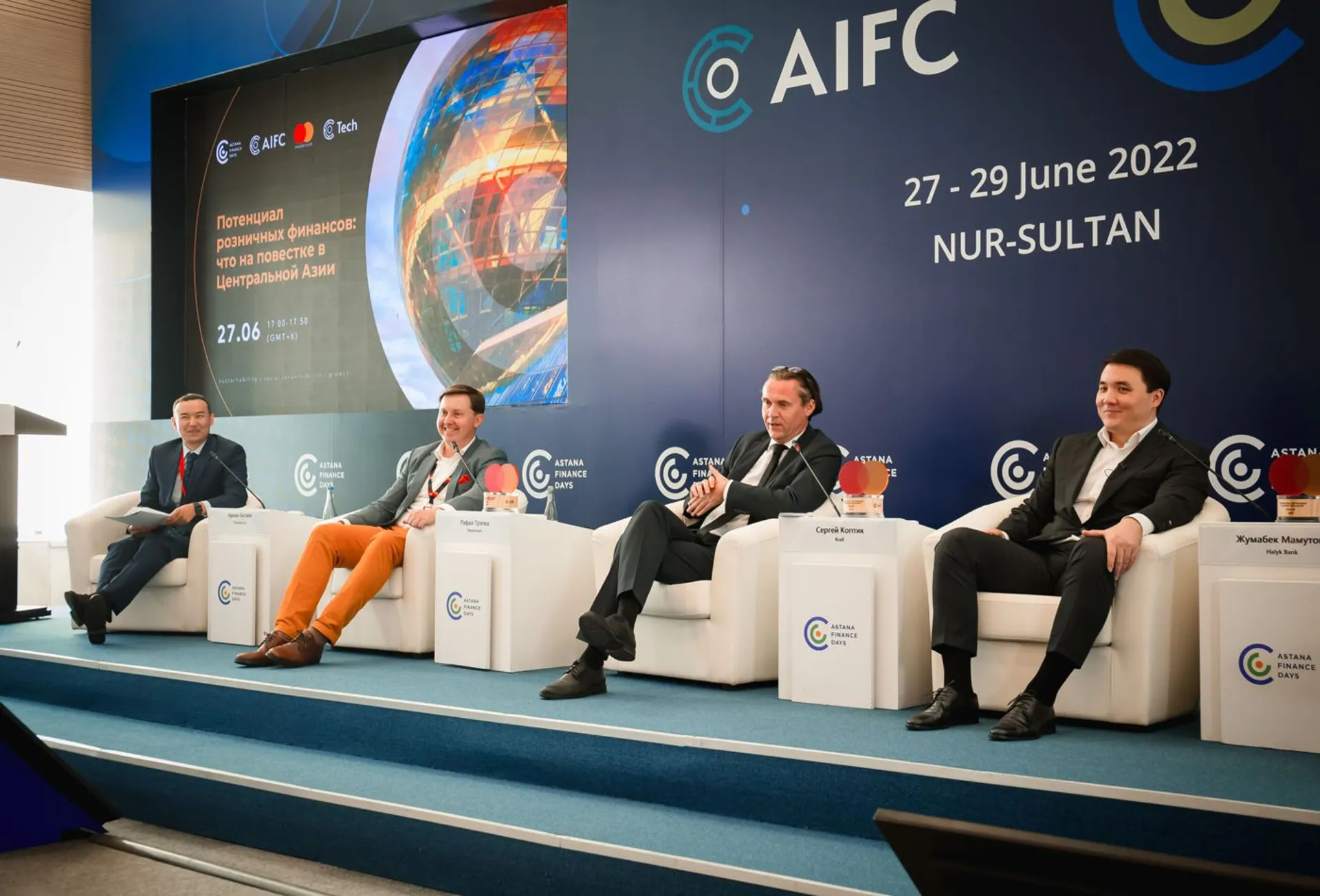 Капитал - Розничные финансы: что на повестке в Центральной Азии