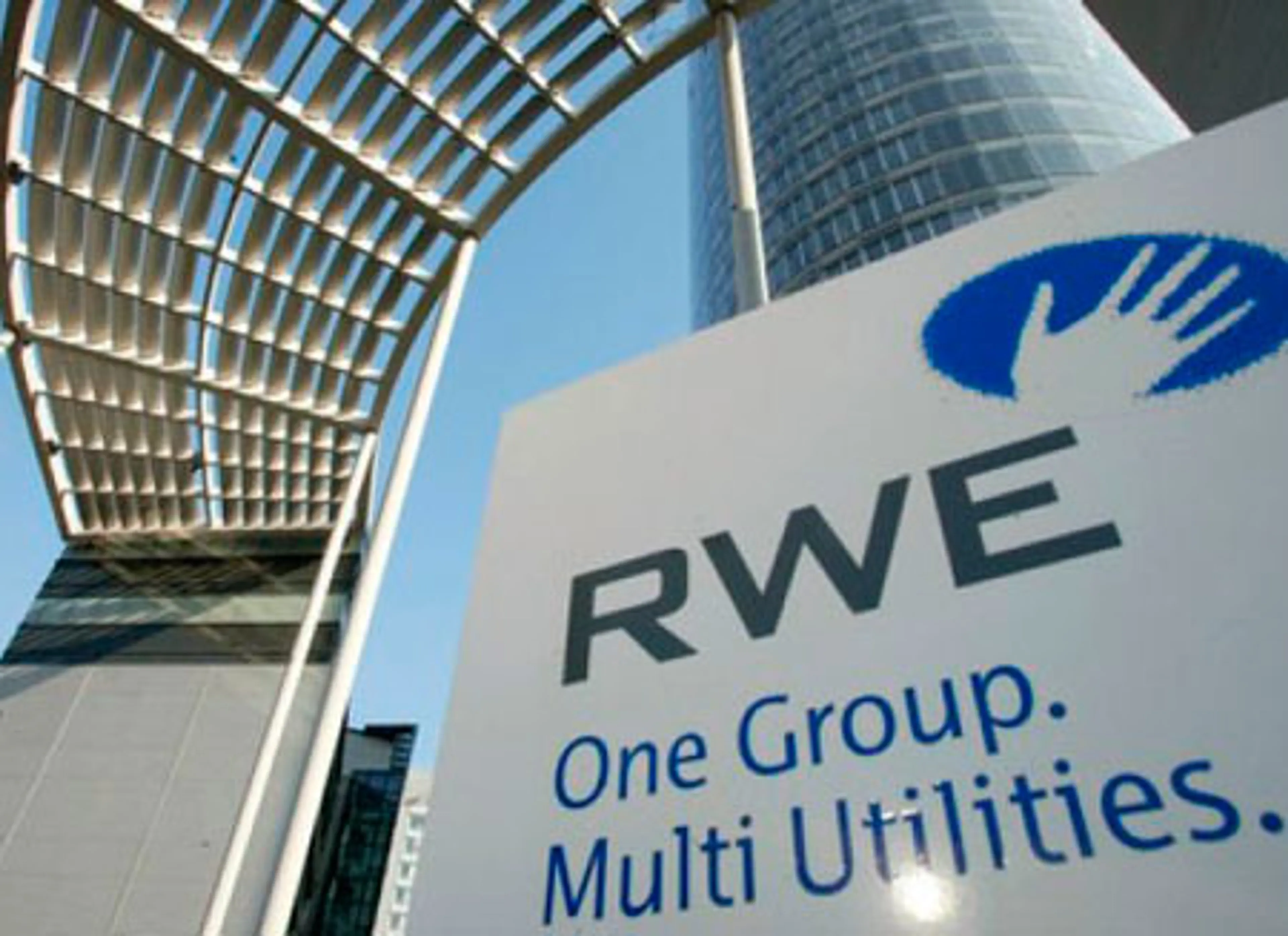 Капитал - Катар вел переговоры по покупке энергоконцерна Германии