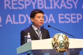 Капитал - Минюст защитил интересы государства на $18 млрд