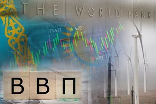 Капитал - Всемирный банк: Декарбонизация станет важным стимулом для роста экономики РК