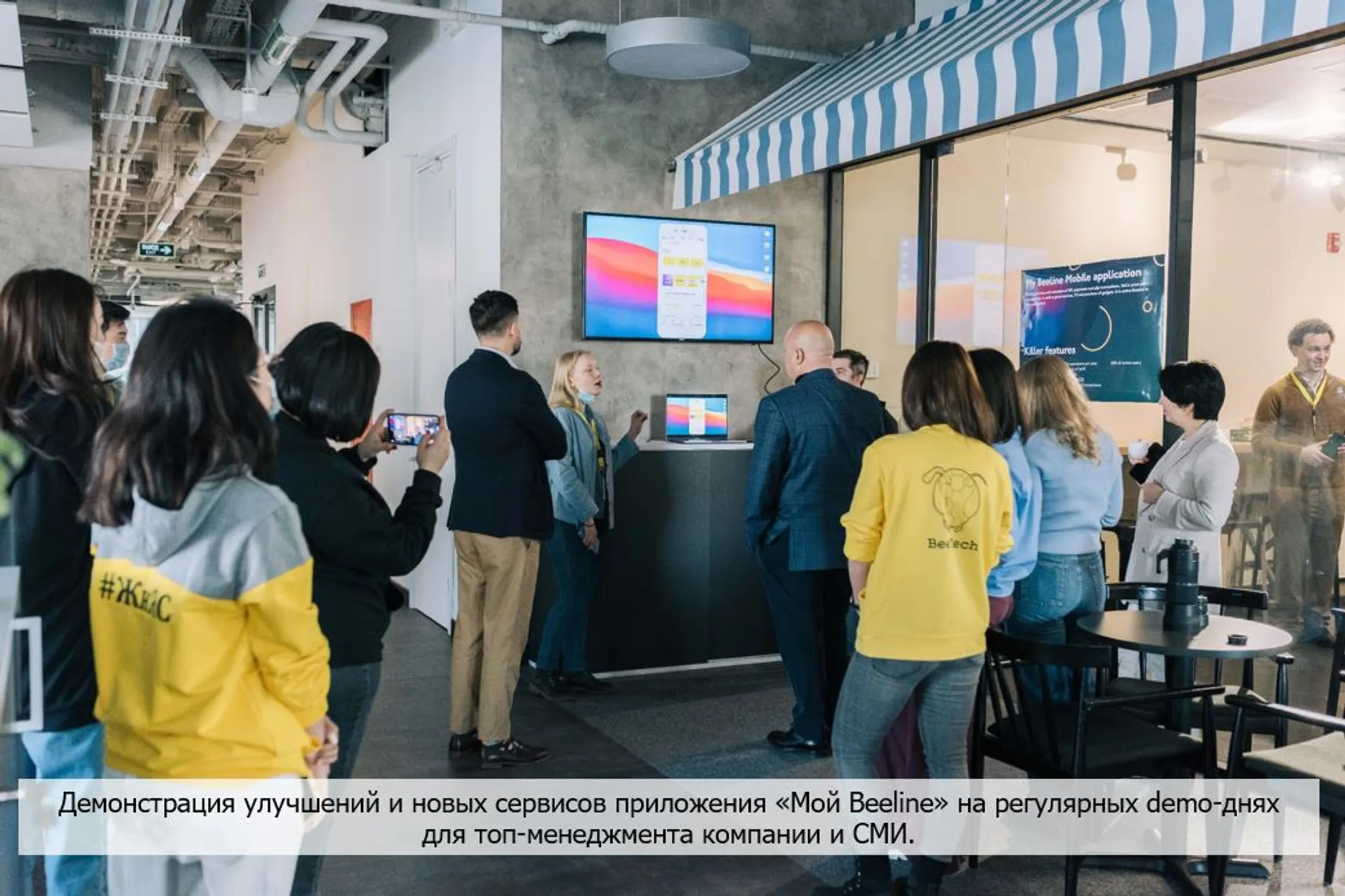 Изображение Kapital.kz