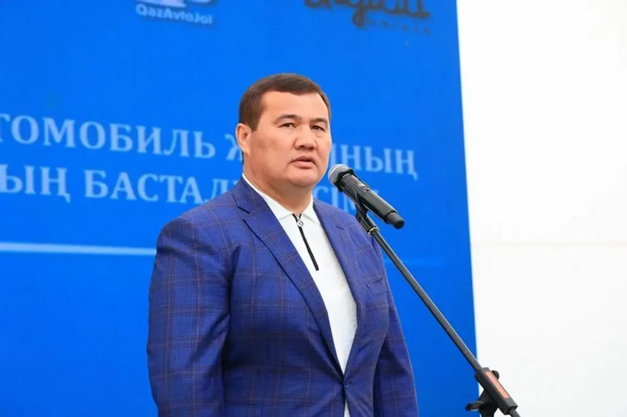 Изображение Kapital.kz