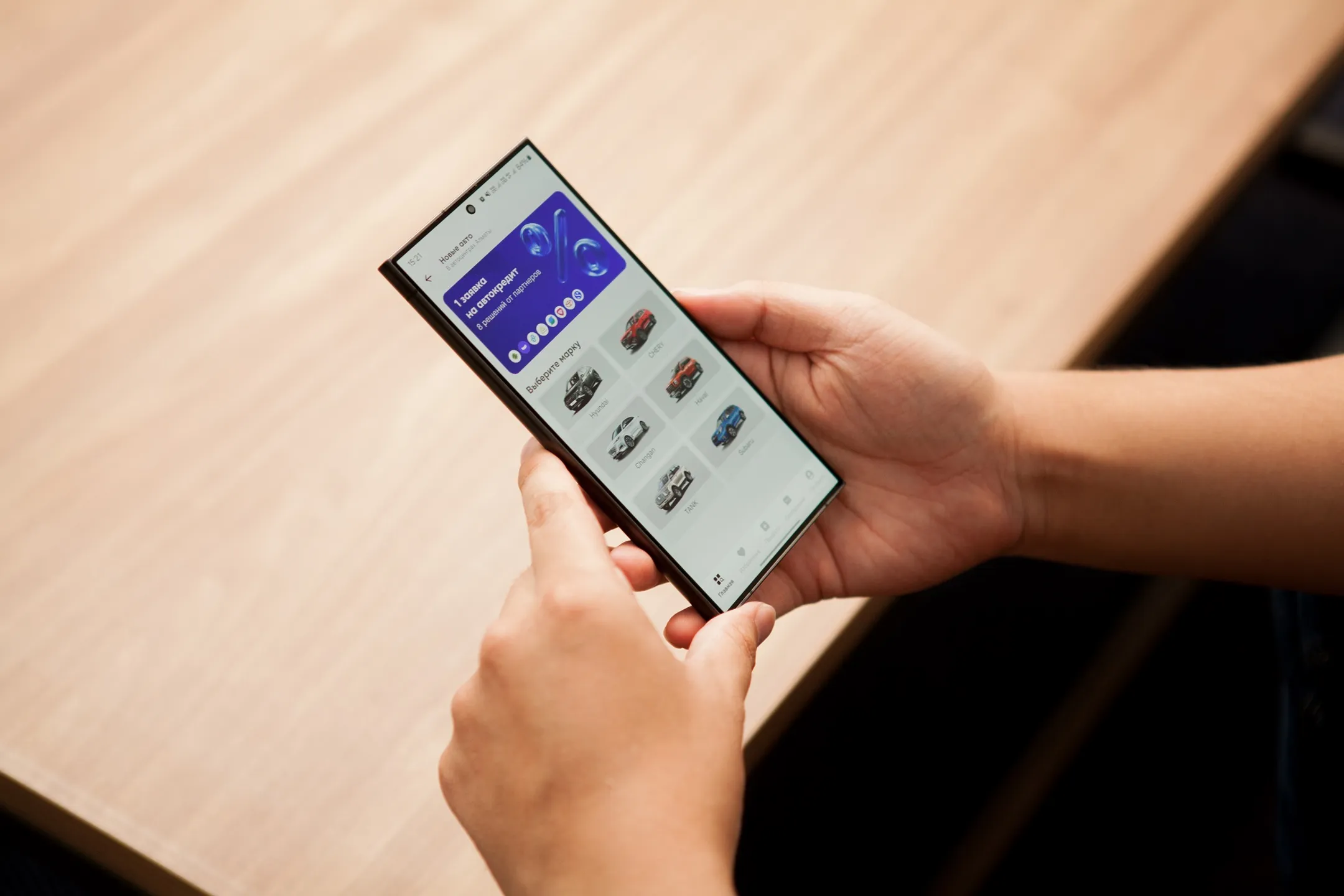 Mycar.kz запустил первый маркетплейс: новый автомобиль можно купить за 25 минут - Image Kapital.kz