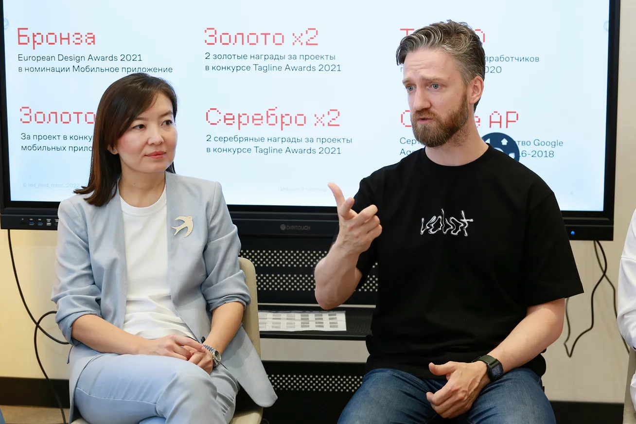 Как новые игроки изменят цифровой рынок Казахстана - фото kapital.kz