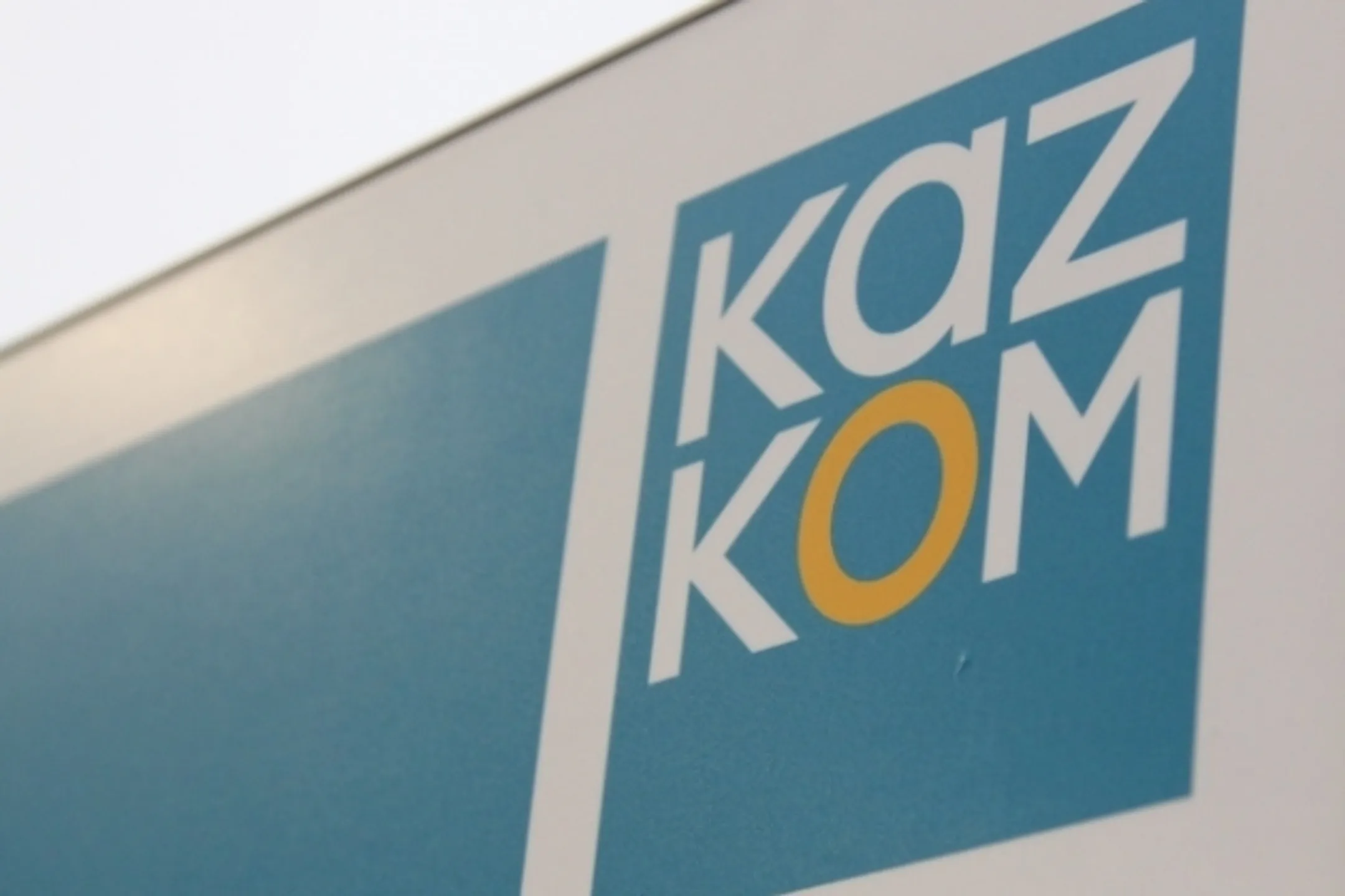 Казком открыл кредитную линию для БТА на более $8,9 млрд - Image Kapital.kz