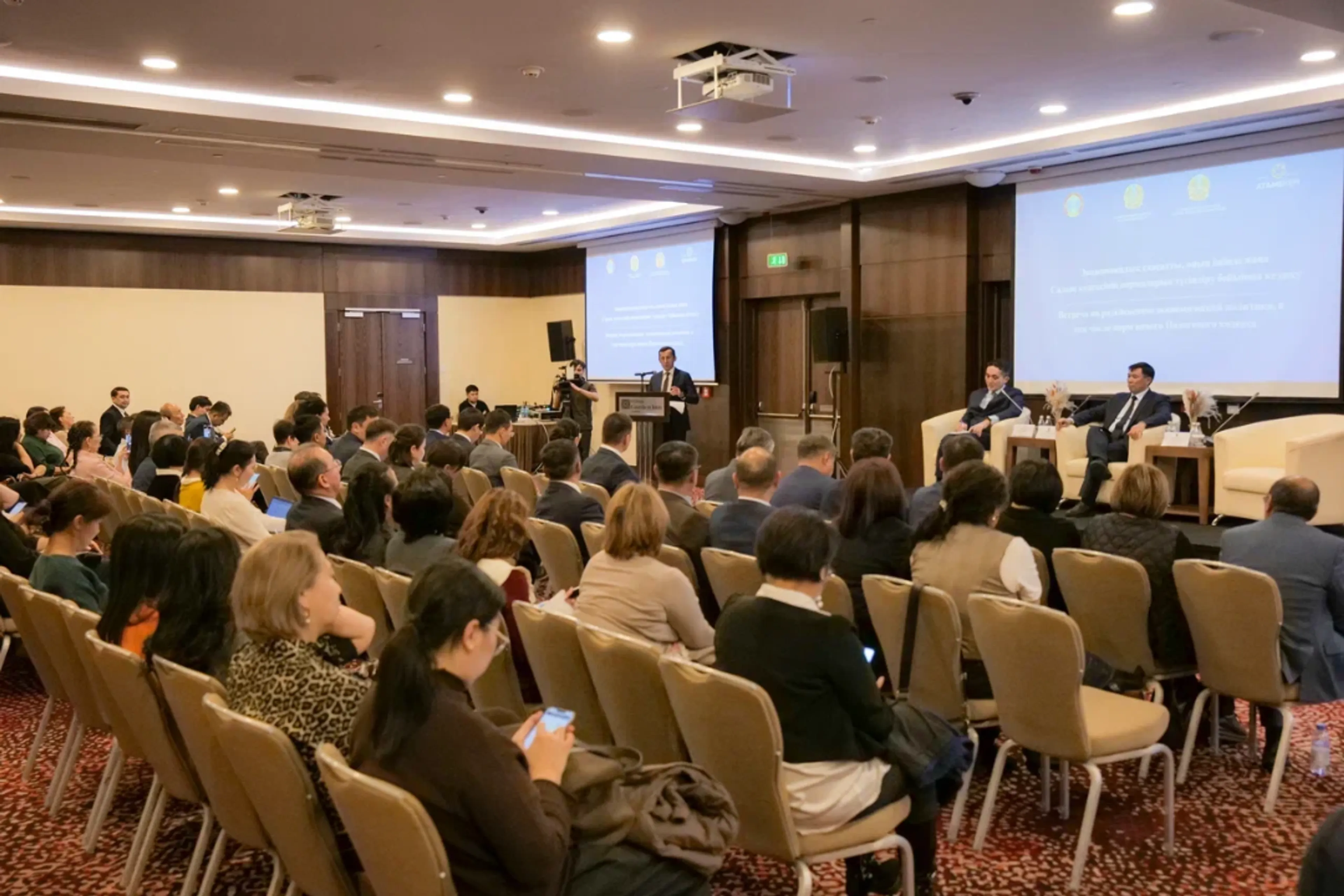 Фото: МНЭ РК