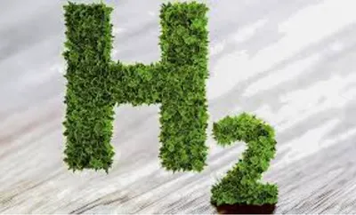 сайт Министерства энергетики Казахстана