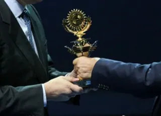 Капитал - Объявлен конкурс на премию «Алтын Сапа»