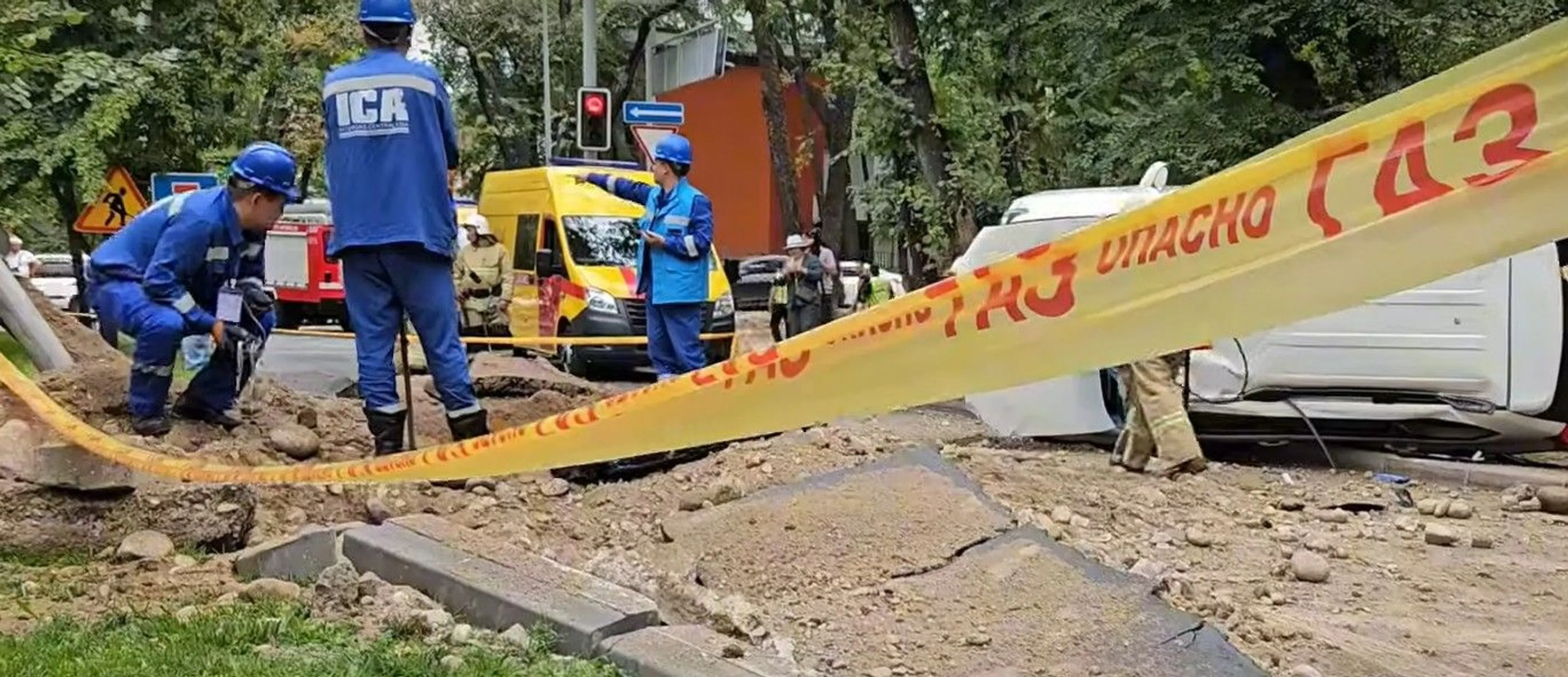 Фото: QazaqGaz Aimaq