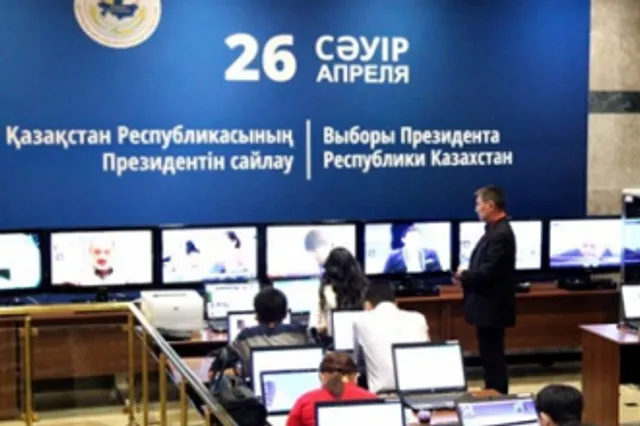 Три кандидата примут участие в досрочных выборах