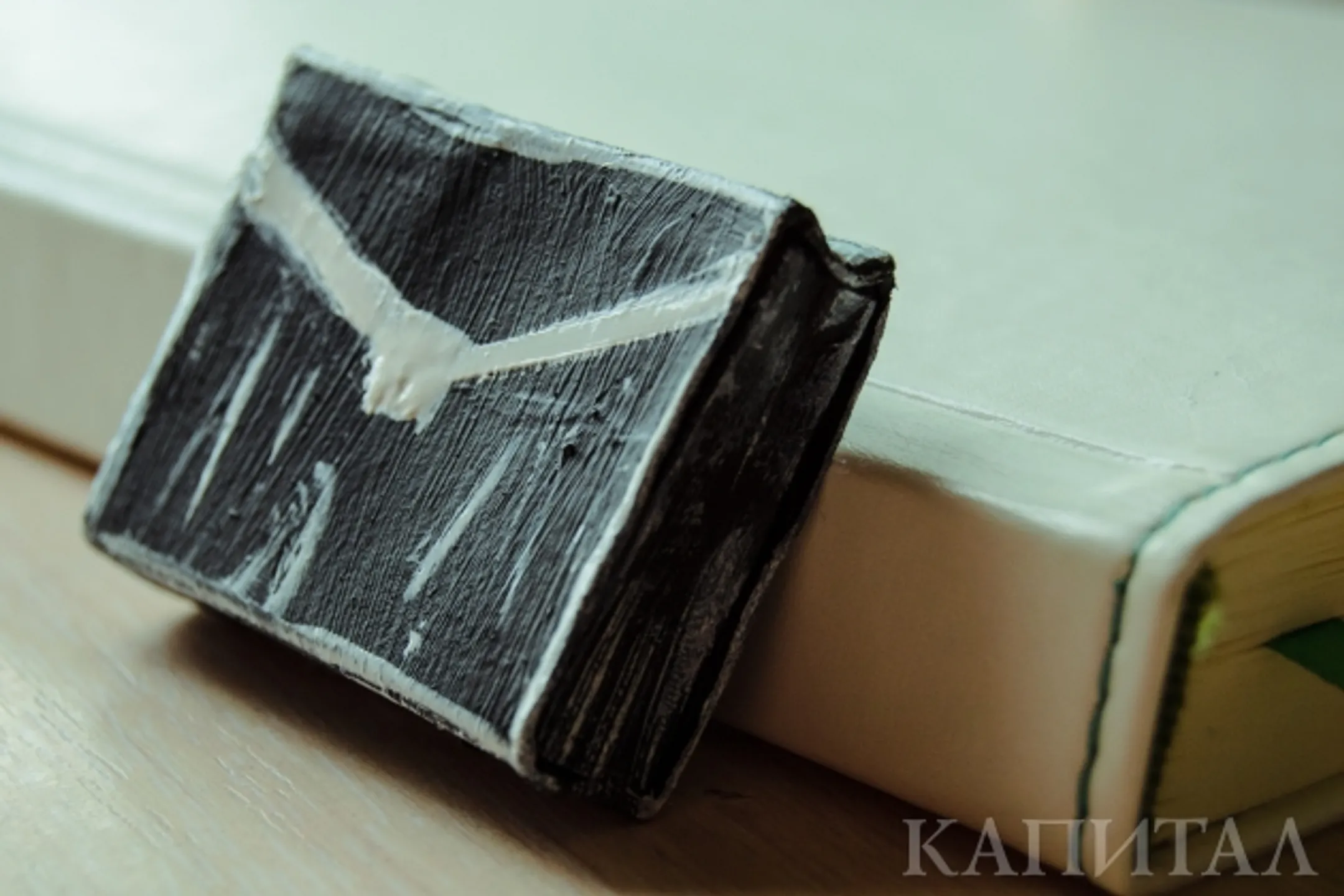 Совет директоров «Самрук-Энерго» возглавил Бейбит Карымсаков - Image Kapital.kz