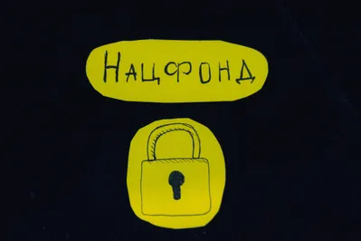 Фото: Валерия Змейкова