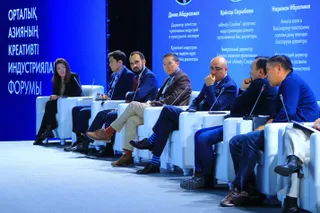 Капитал - Регионы - потенциальные точки роста креативных индустрий