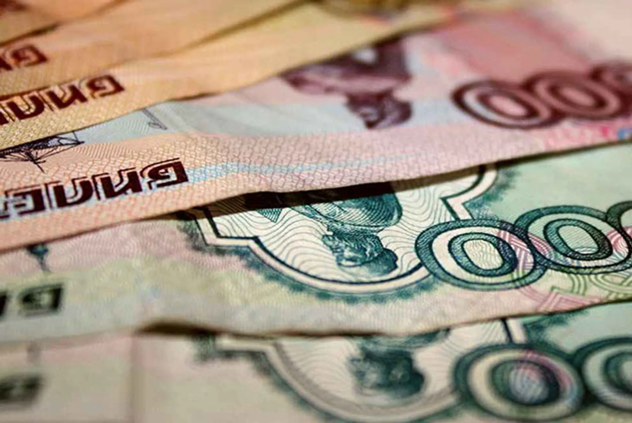 Крупнейшие банки ждут падения рубля - Image Kapital.kz