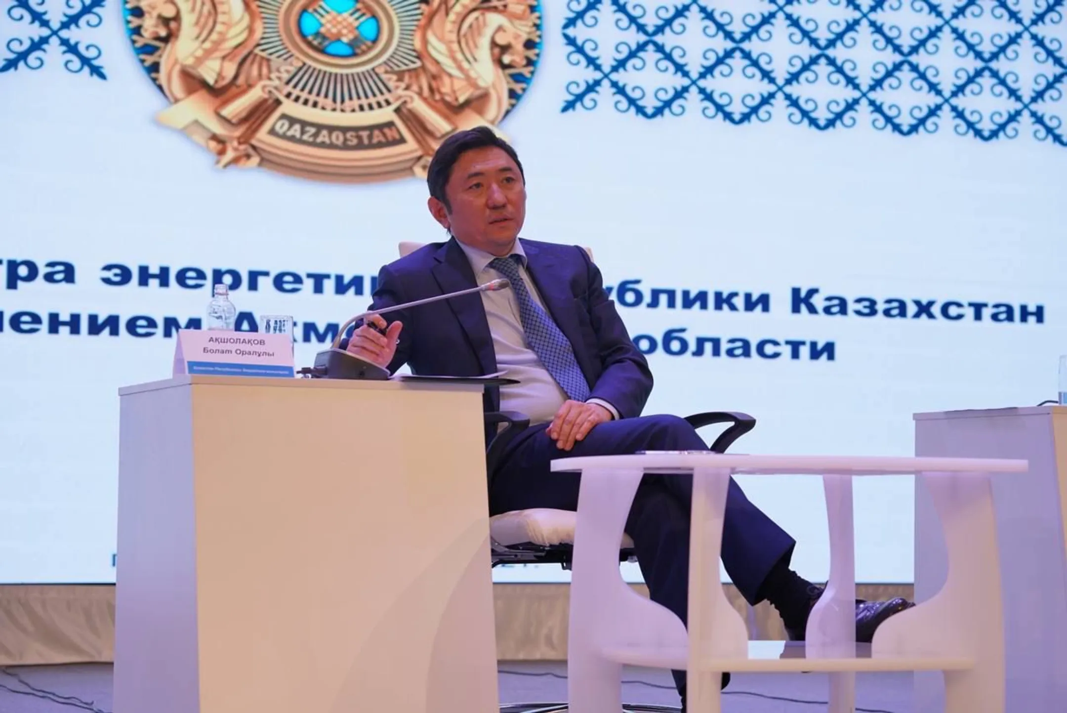 Изображение Kapital.kz