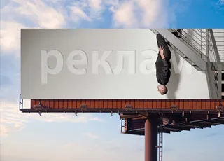 Капитал - Реклама вернулась к докризисным показателям