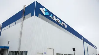 Капитал - Анатолия Балушкина вновь вызывают в Агентство по финмониторингу