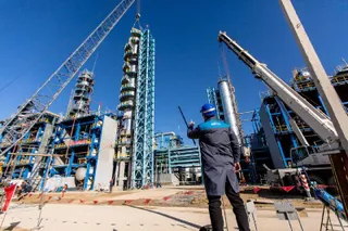 Фото: КазМунайГаз