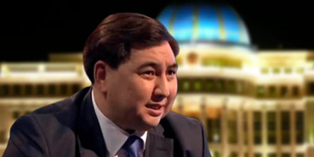 Капитал - В Агентстве по делам госслужбы новый руководитель