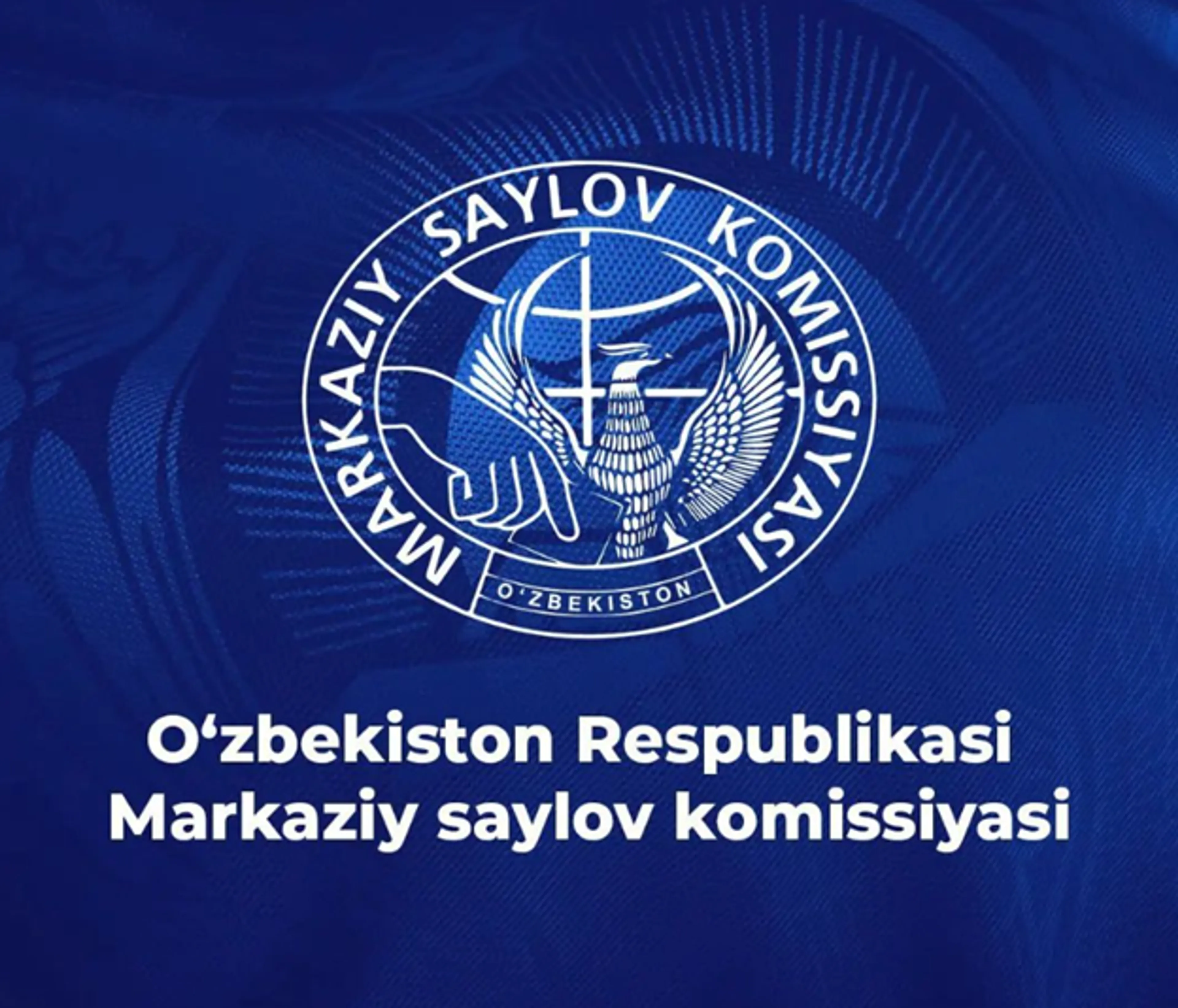 Центральная избирательная комиссия Узбекистана