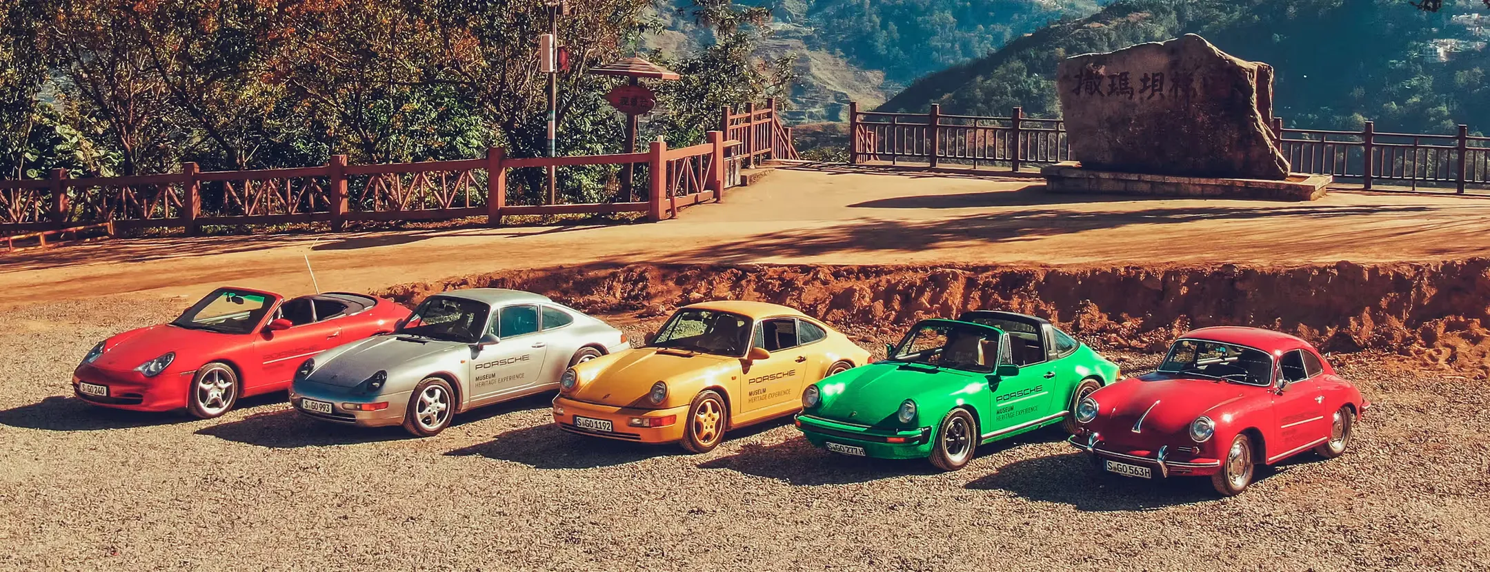 Фото: porsche.com